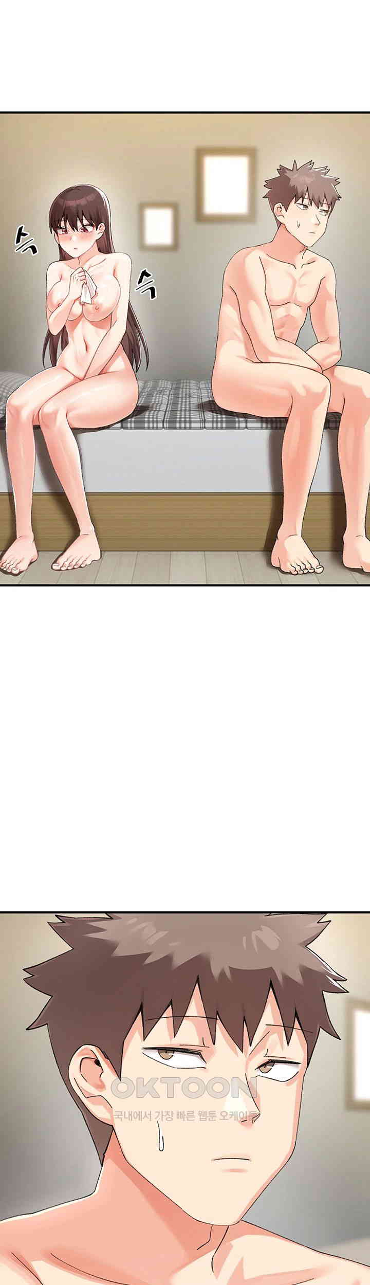 Doppelganger Female Friends Raw Chapter 4 Page 26