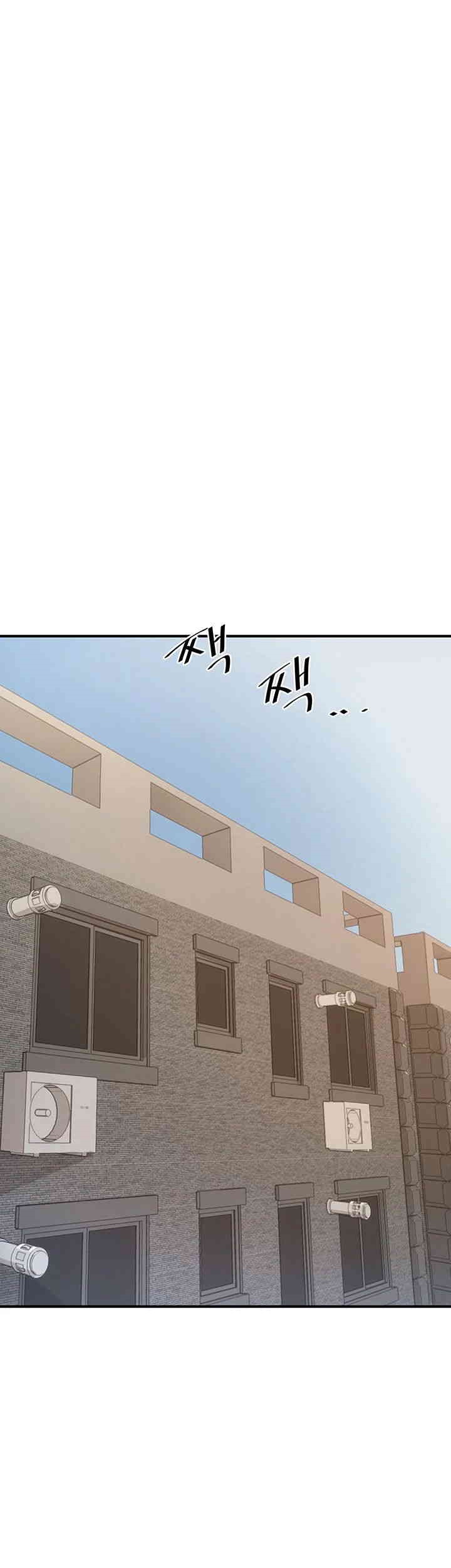 Doppelganger Female Friends Raw Chapter 4 Page 34