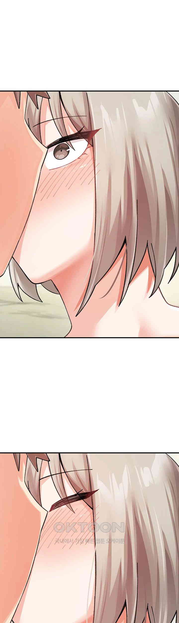 Doppelganger Female Friends Raw Chapter 5 Page 53