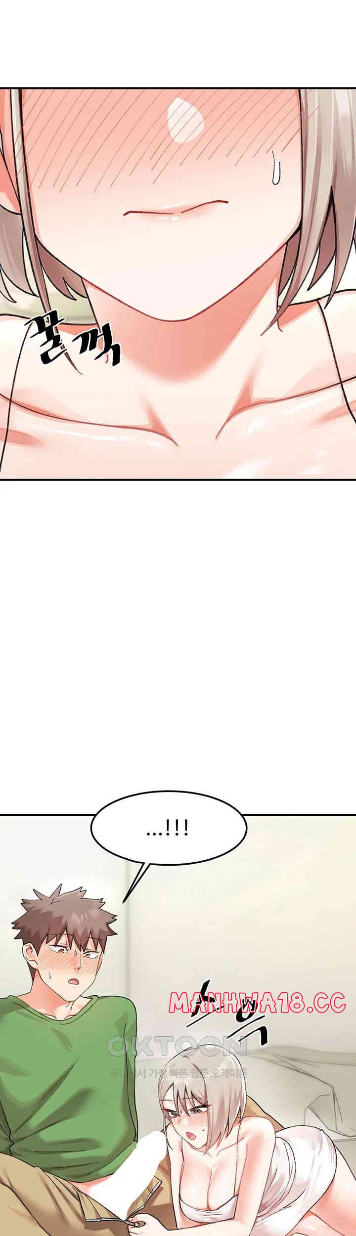 Doppelganger Female Friends Raw Chapter 5 Page 59