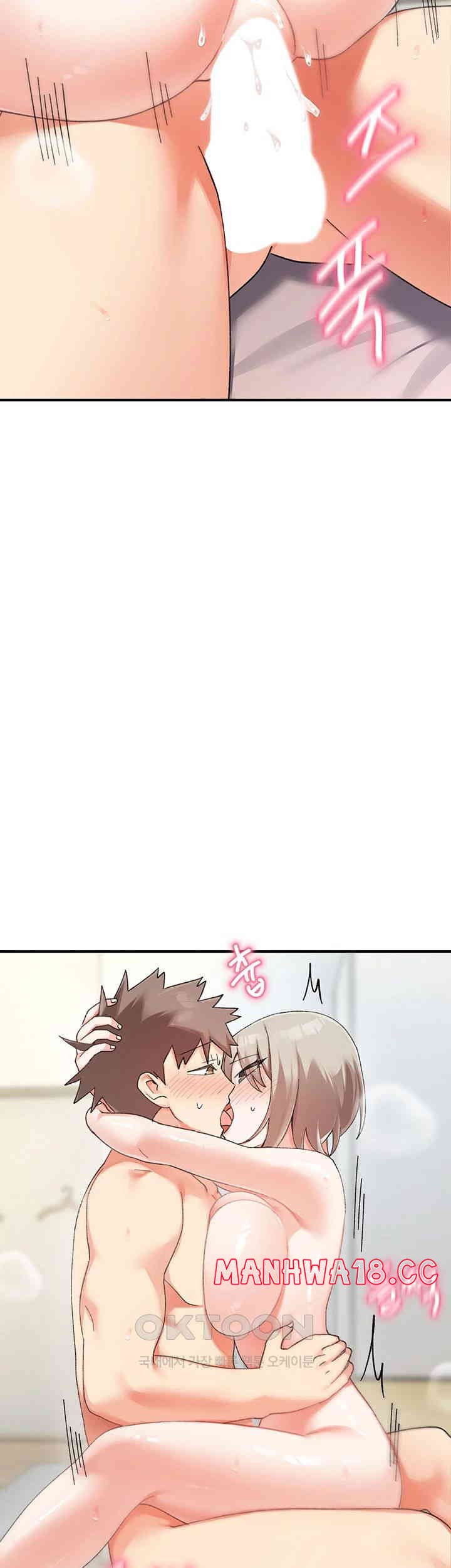 Doppelganger Female Friends Raw Chapter 7 Page 18