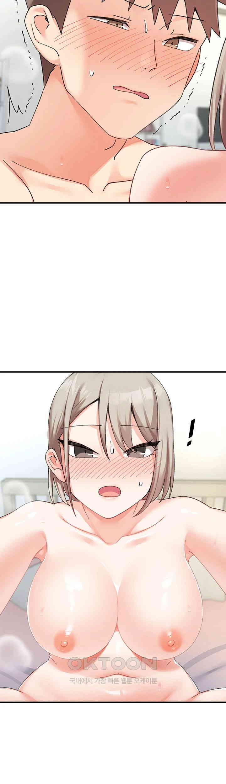 Doppelganger Female Friends Raw Chapter 7 Page 21