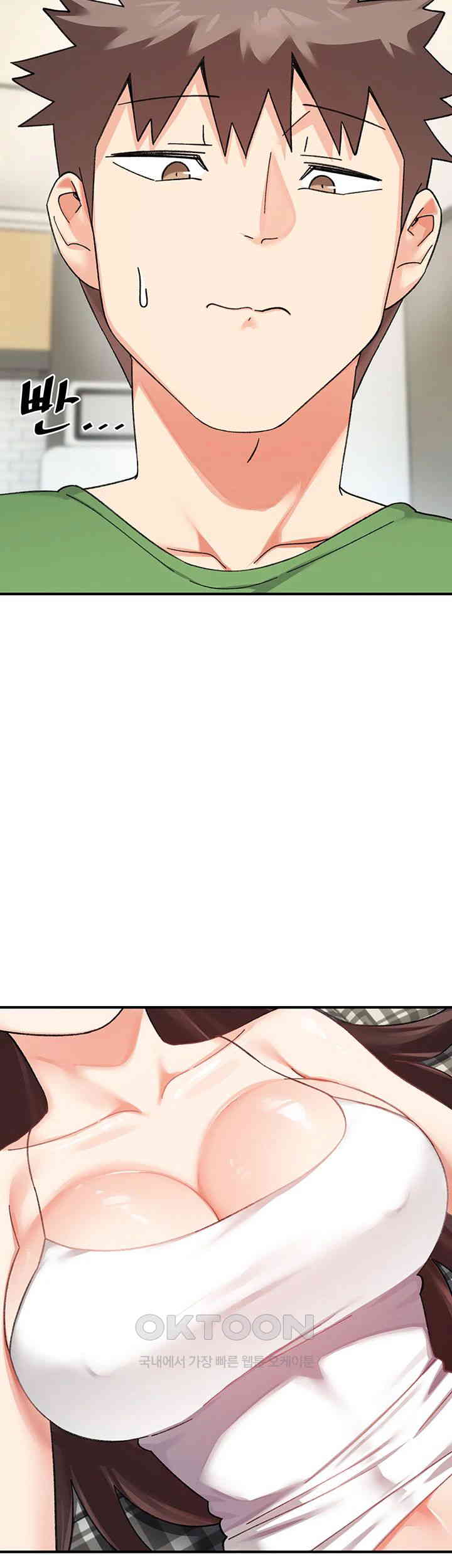 Doppelganger Female Friends Raw Chapter 7 Page 49