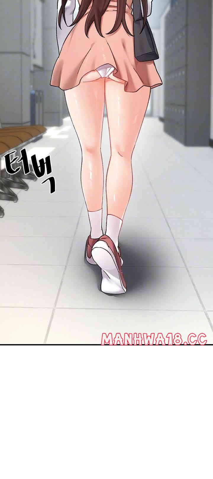 Doppelganger Female Friends Raw Chapter 8 Page 12