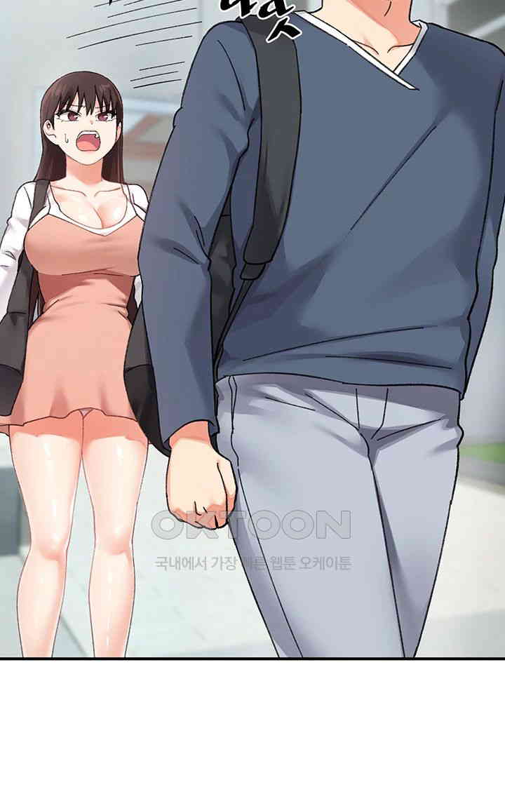 Doppelganger Female Friends Raw Chapter 8 Page 48