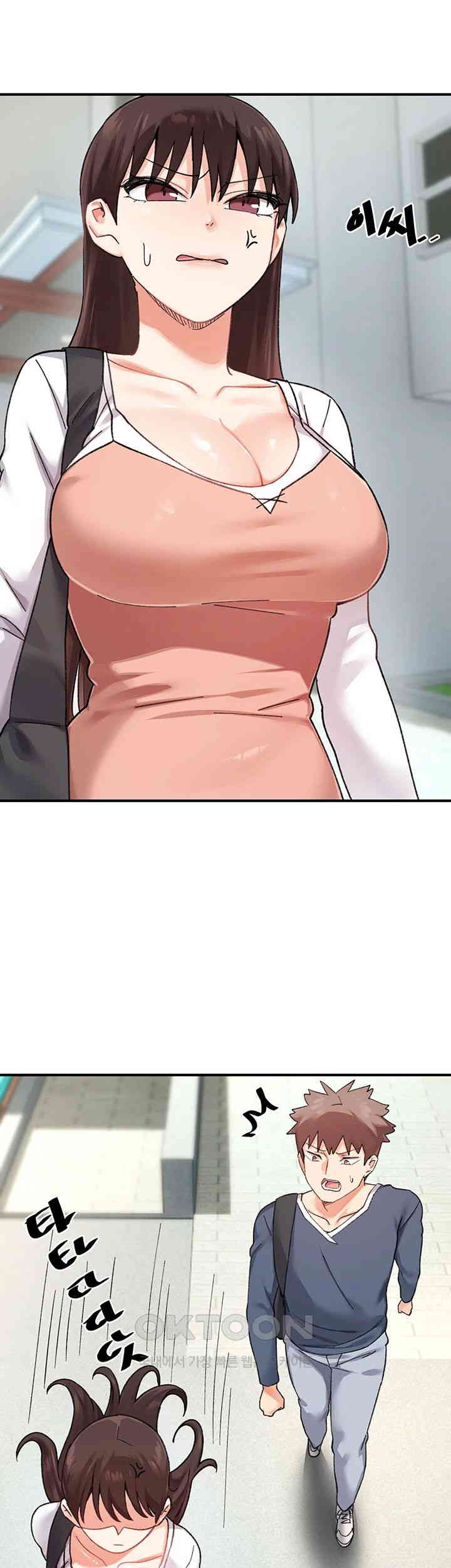 Doppelganger Female Friends Raw Chapter 8 Page 49