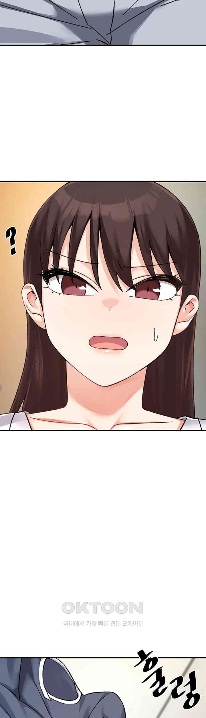 Doppelganger Female Friends Raw Chapter 8 Page 59