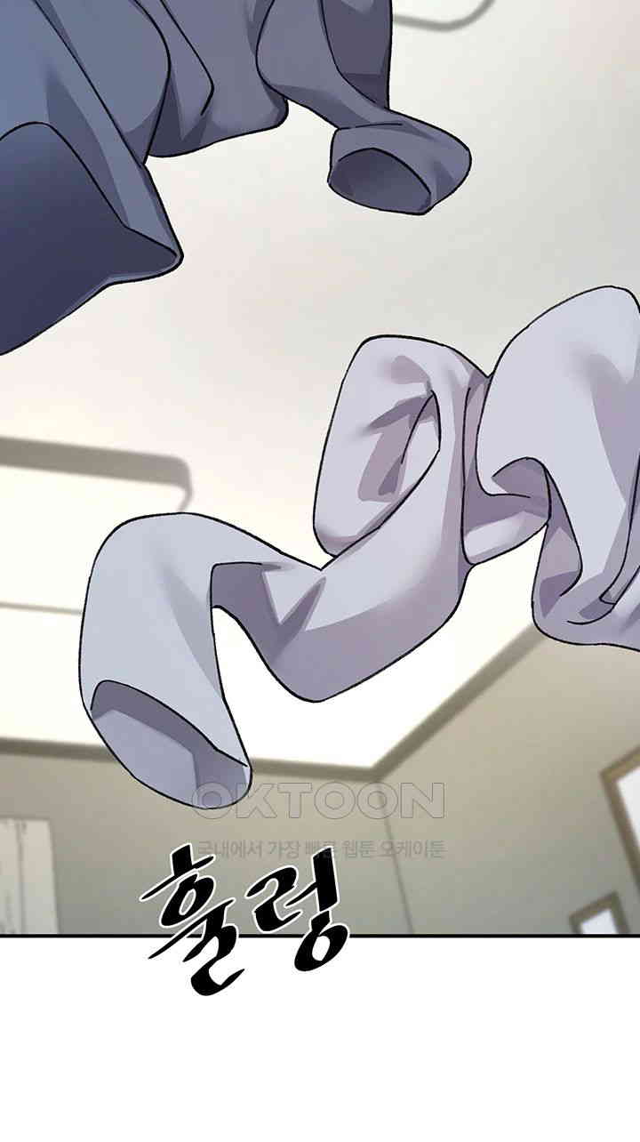 Doppelganger Female Friends Raw Chapter 8 Page 60