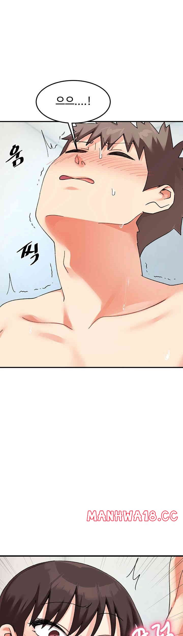 Doppelganger Female Friends Raw Chapter 9 Page 53