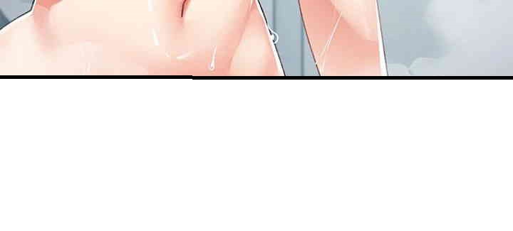 Doppelganger Female Friends Raw Chapter 9 Page 61