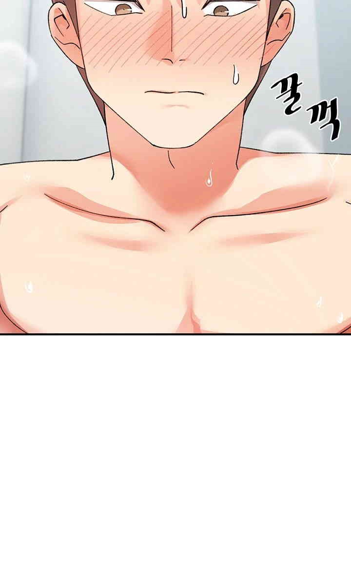 Doppelganger Female Friends Raw Chapter 9 Page 64