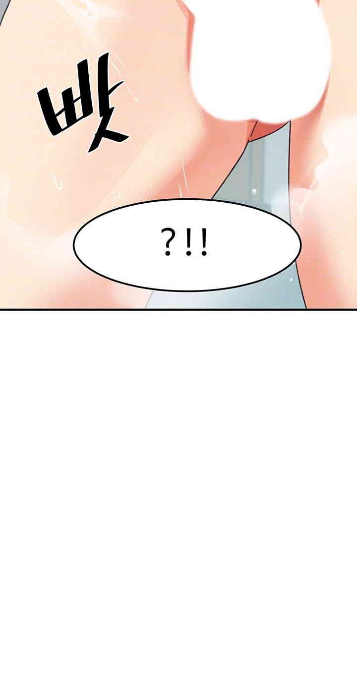 Doppelganger Female Friends Raw Chapter 9 Page 9