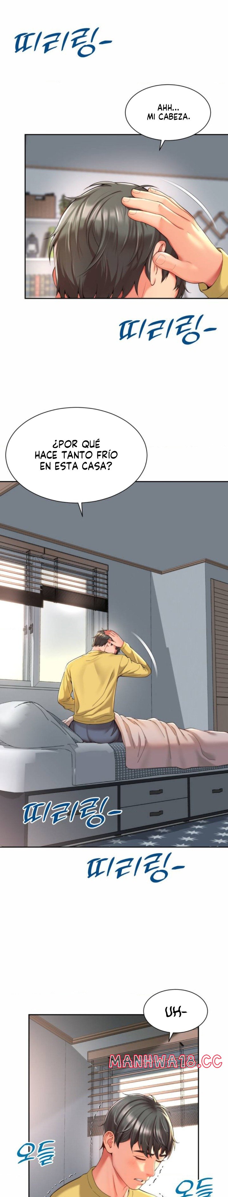 Friend’s Mom Is Mine Raw Chapter 1 Page 2
