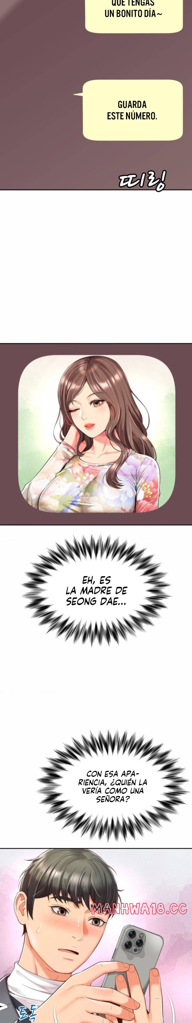Friend’s Mom Is Mine Raw Chapter 1 Page 26