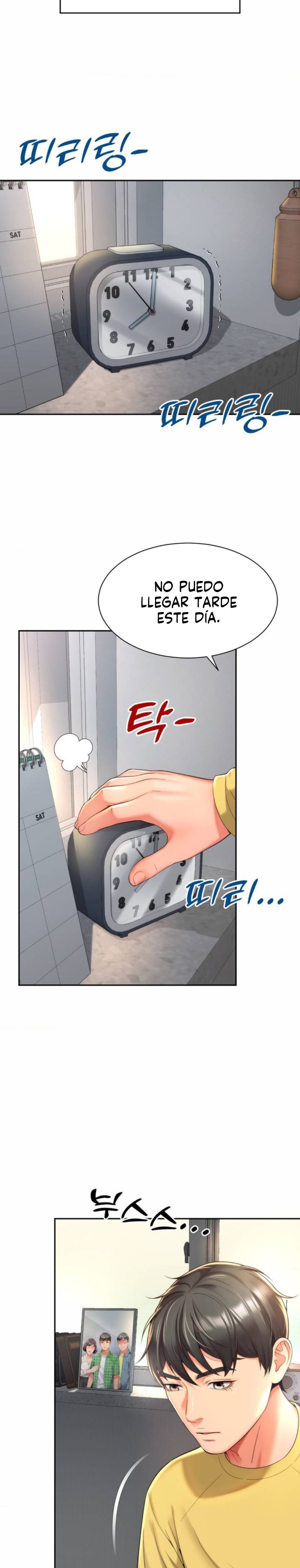 Friend’s Mom Is Mine Raw Chapter 1 Page 4