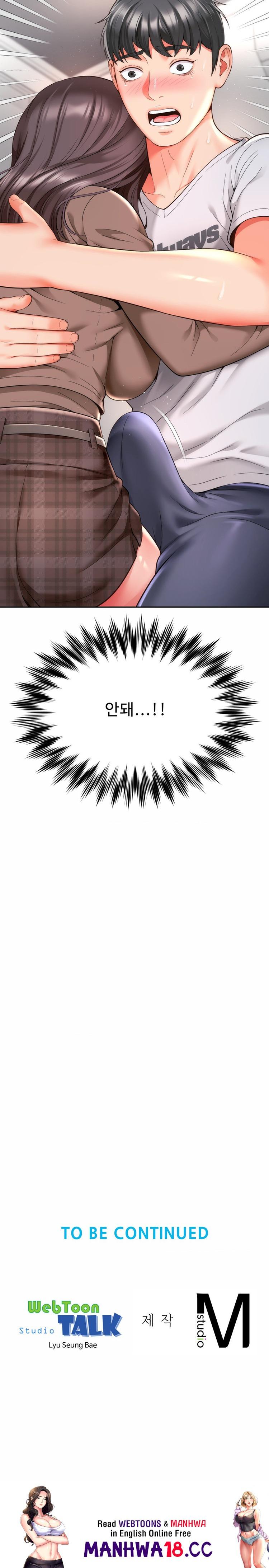 Friend’s Mom Is Mine Raw Chapter 10 Page 28