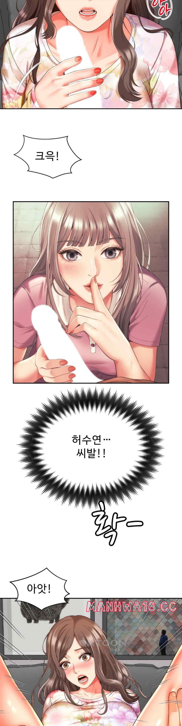 Friend’s Mom Is Mine Raw Chapter 17 Page 18