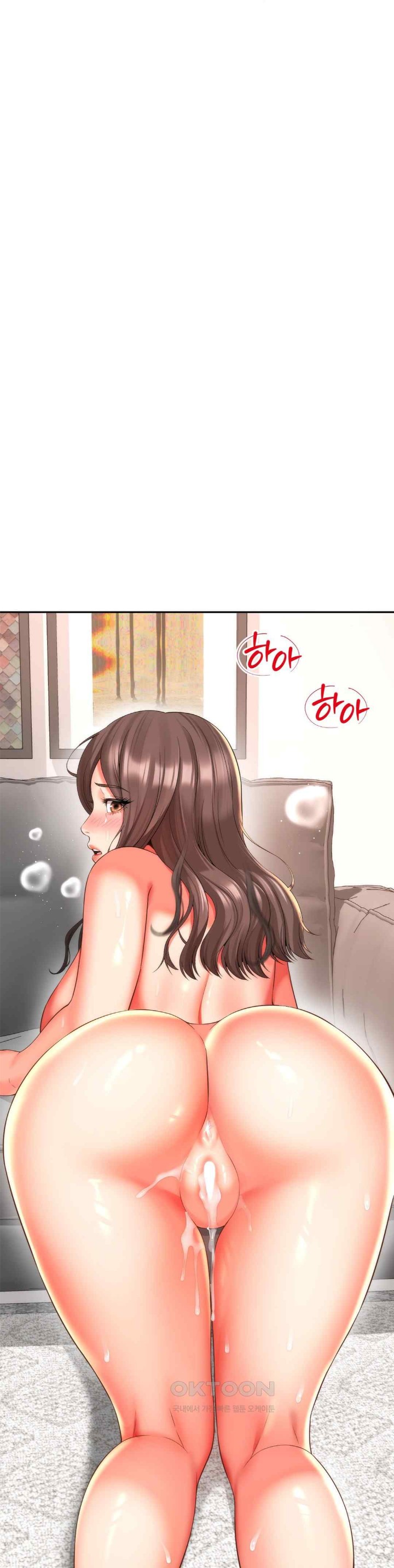 Friend’s Mom Is Mine Raw Chapter 18 Page 28