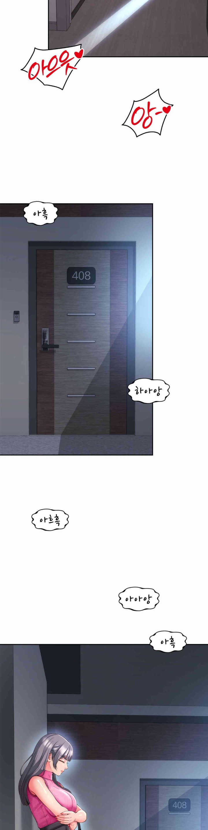 Friend’s Mom Is Mine Raw Chapter 26 Page 4