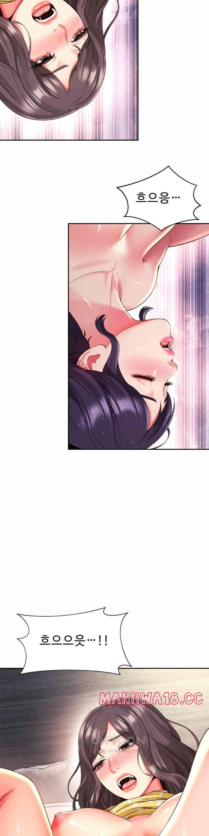 Friend’s Mom Is Mine Raw Chapter 34 Page 8