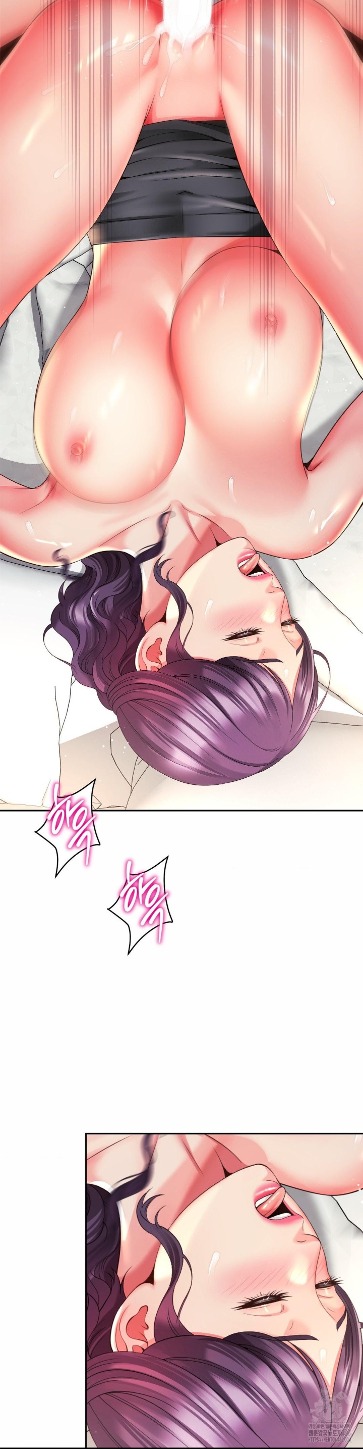 Friend’s Mom Is Mine Raw Chapter 41 Page 10