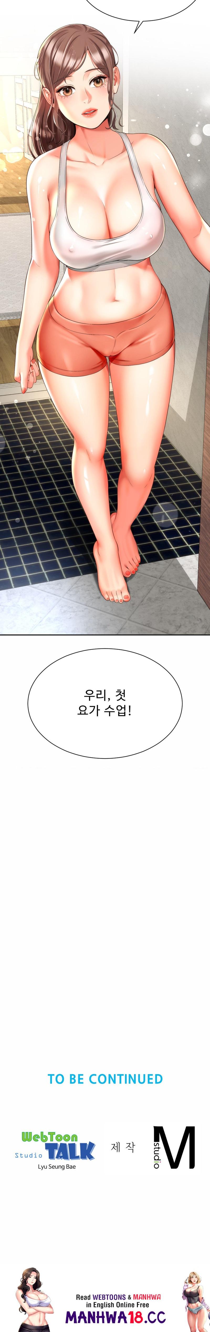 Friend’s Mom Is Mine Raw Chapter 7 Page 28