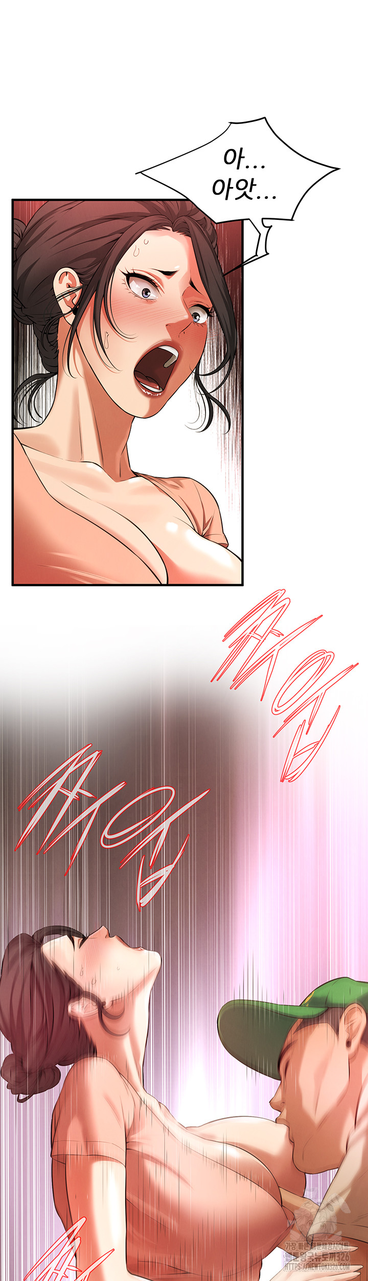 Bastard Raw Chapter 30 Page 58