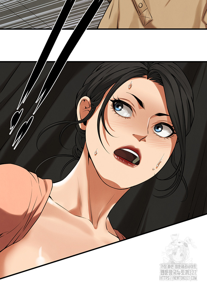 Bastard Raw Chapter 31 Page 37