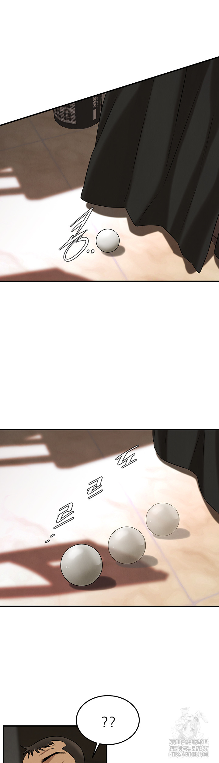 Bastard Raw Chapter 31 Page 38