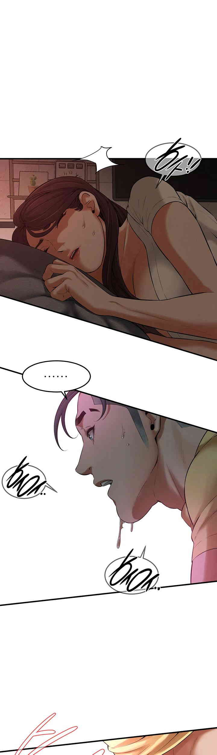 Bastard Raw Chapter 36 Page 11