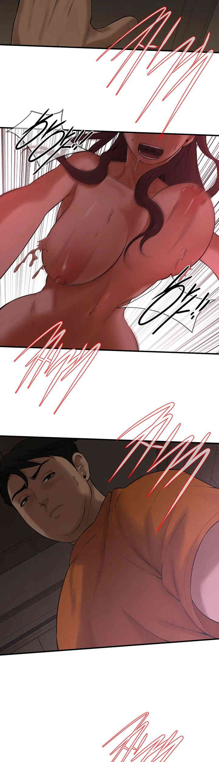 Bastard Raw Chapter 36 Page 42