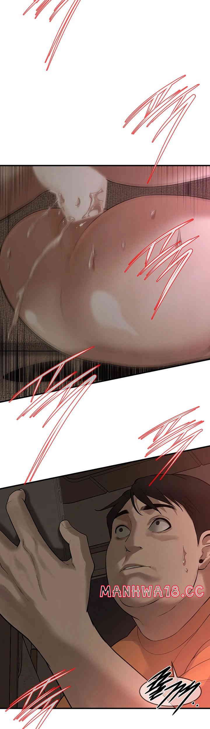 Bastard Raw Chapter 37 Page 27