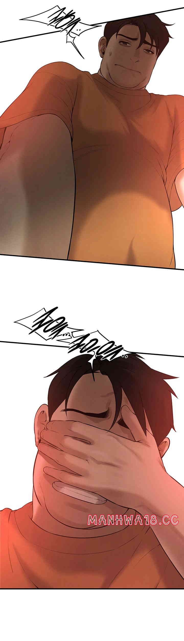 Bastard Raw Chapter 38 Page 29
