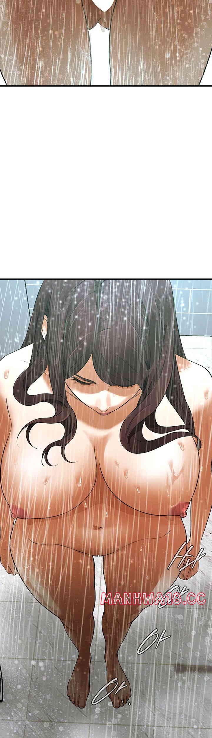 Bastard Raw Chapter 38 Page 33