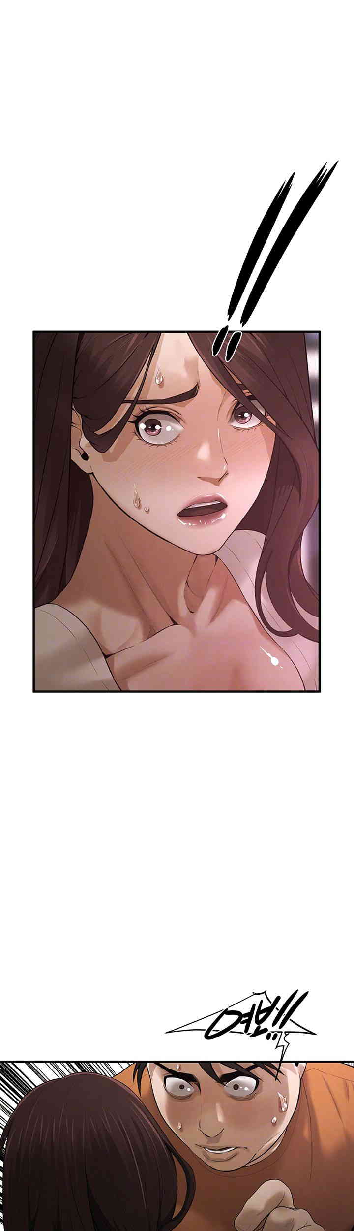 Bastard Raw Chapter 38 Page 6