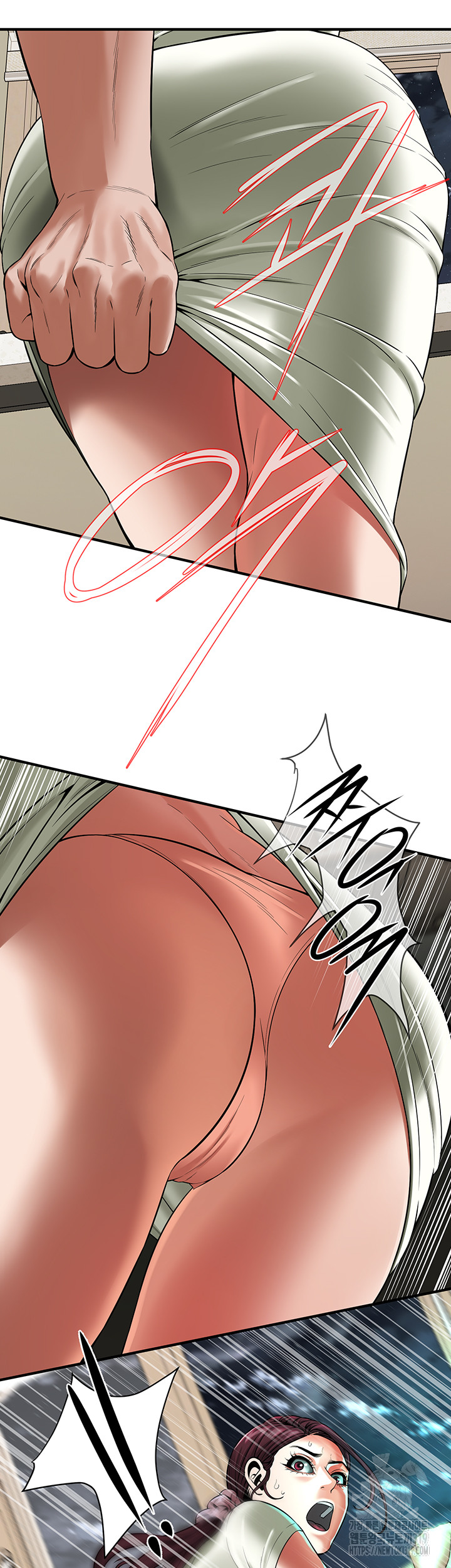 Bastard Raw Chapter 21 Page 42