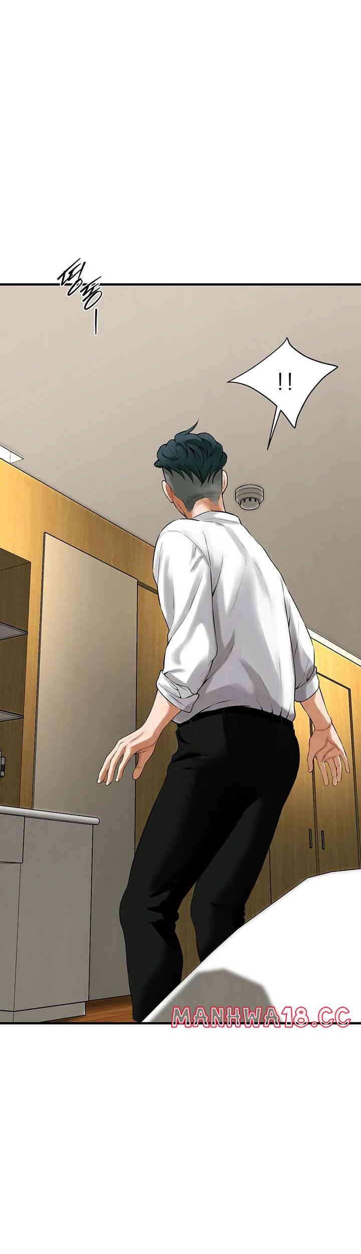 Bastard Raw Chapter 40 Page 38