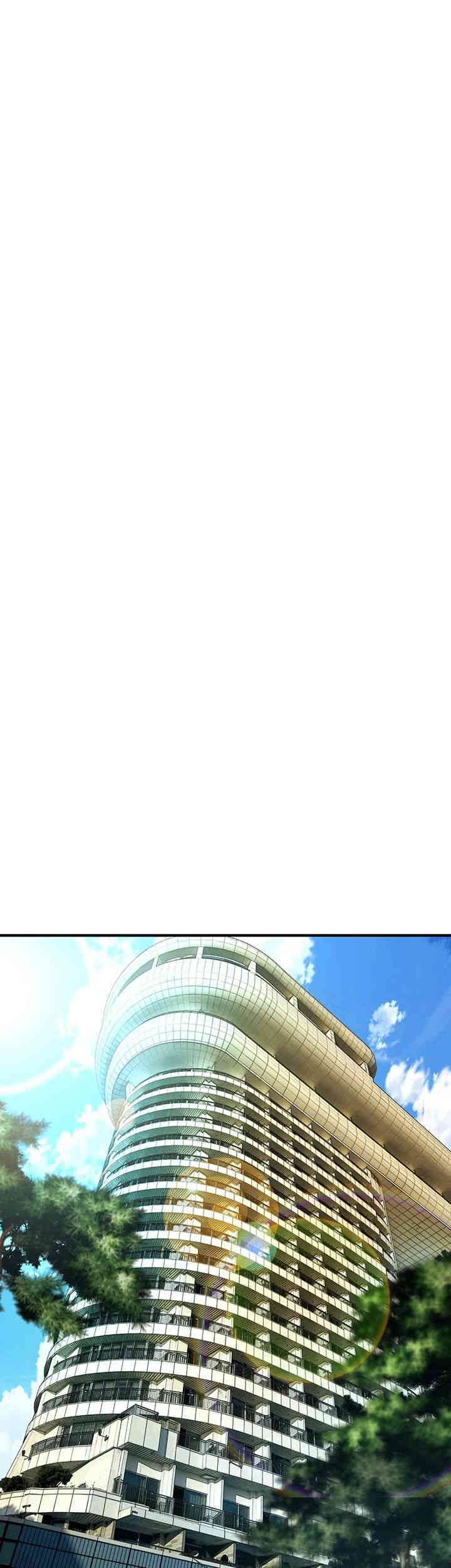 Bastard Raw Chapter 41 Page 2
