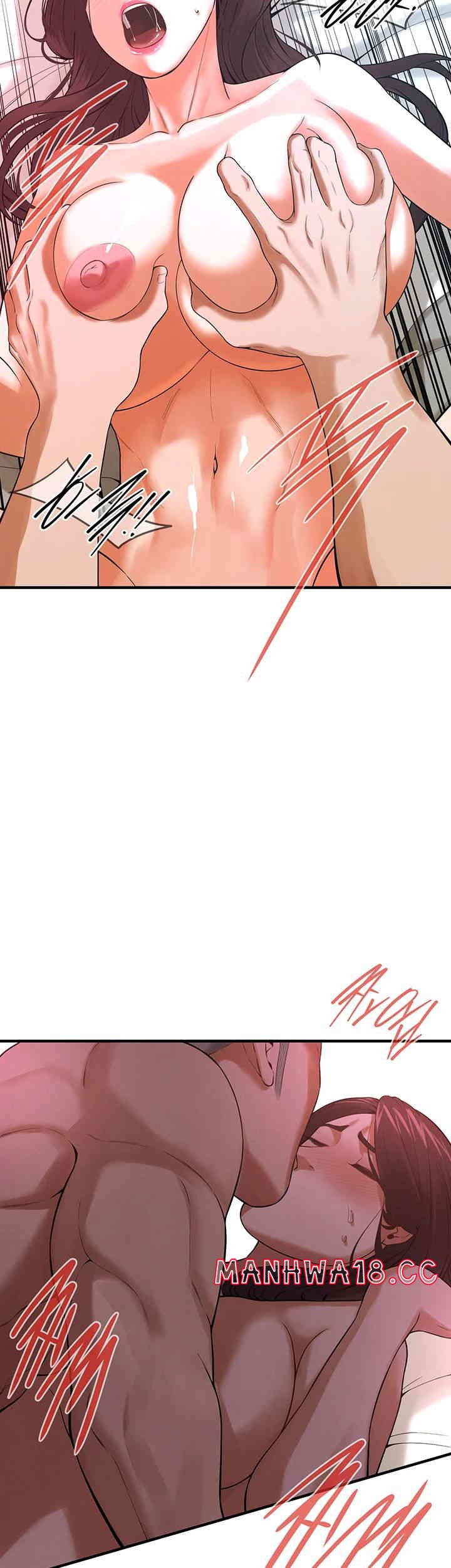 Bastard Raw Chapter 42 Page 24