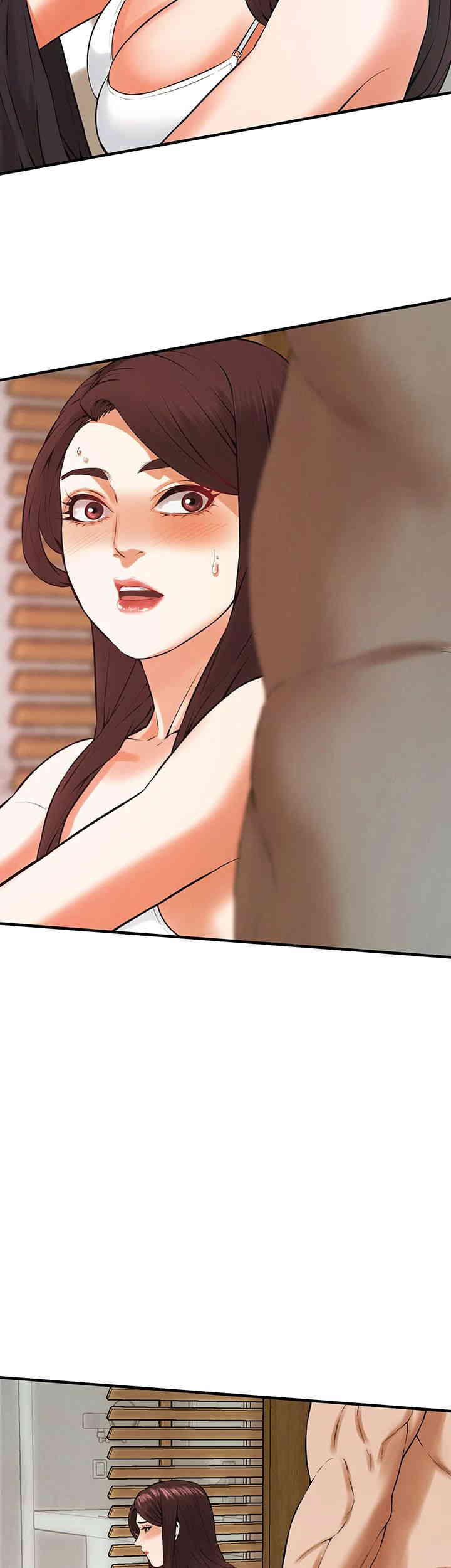 Bastard Raw Chapter 43 Page 37