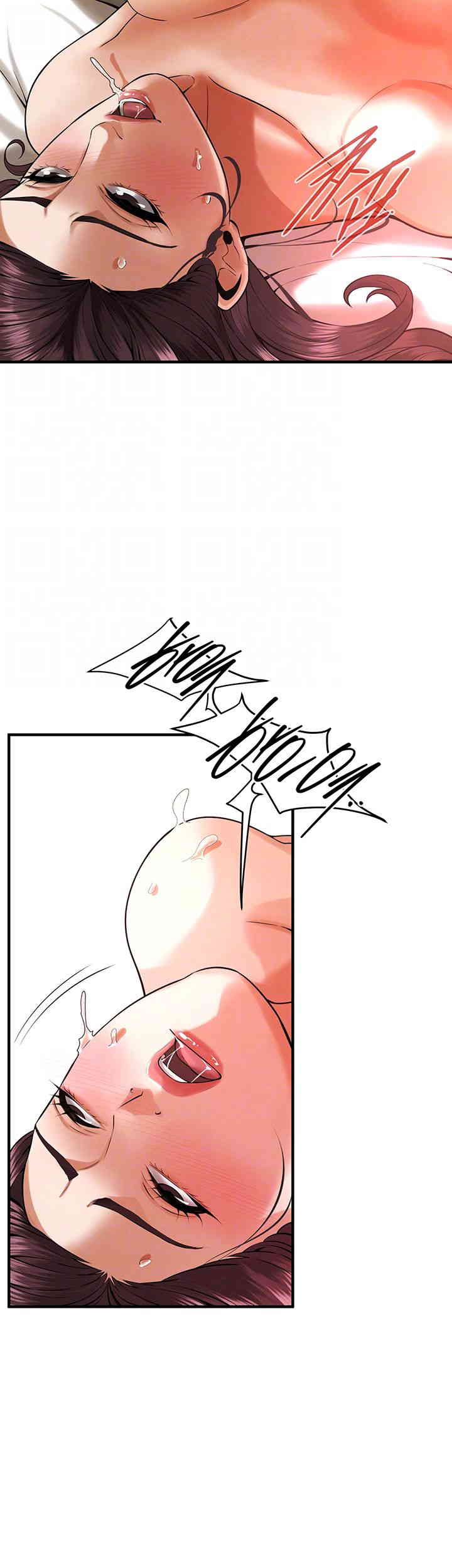 Bastard Raw Chapter 44 Page 14