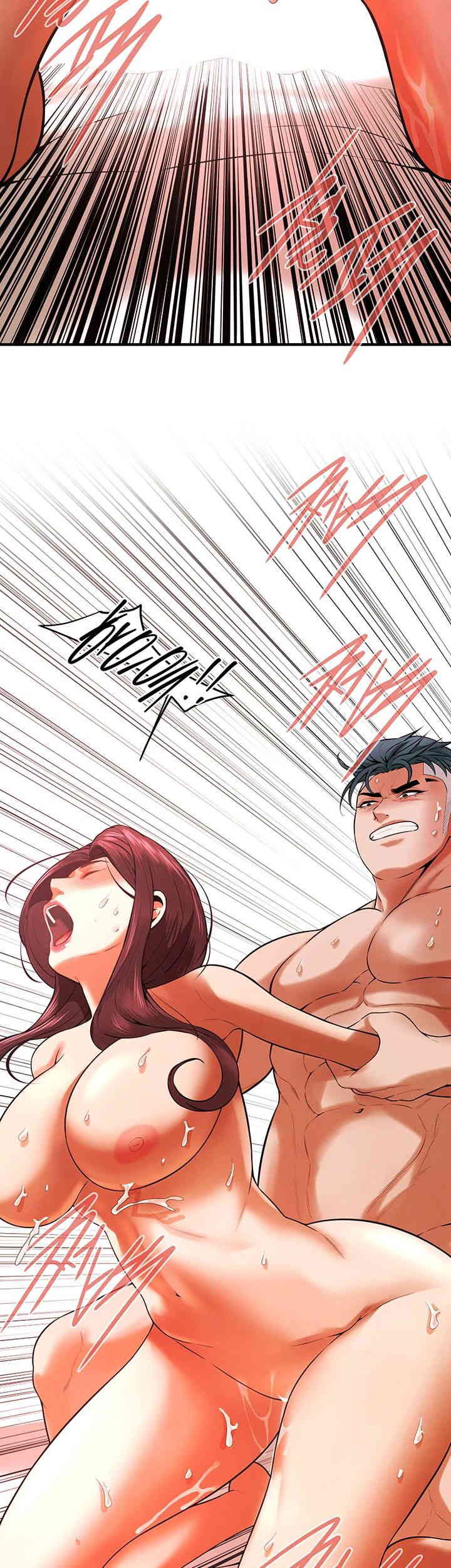 Bastard Raw Chapter 46 Page 43