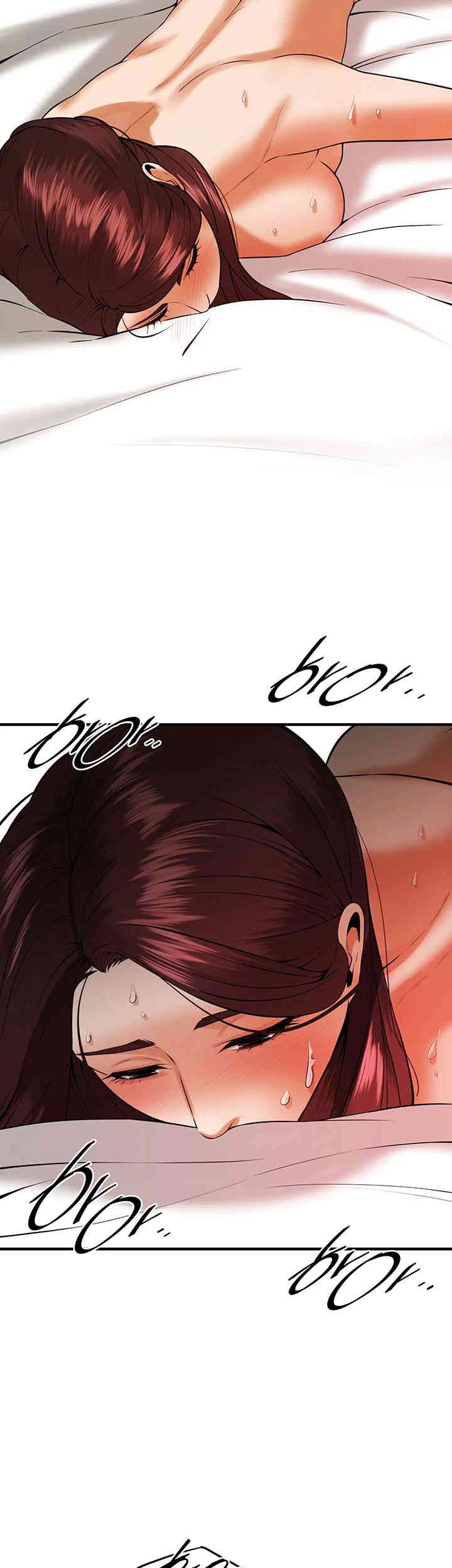 Bastard Raw Chapter 47 Page 18