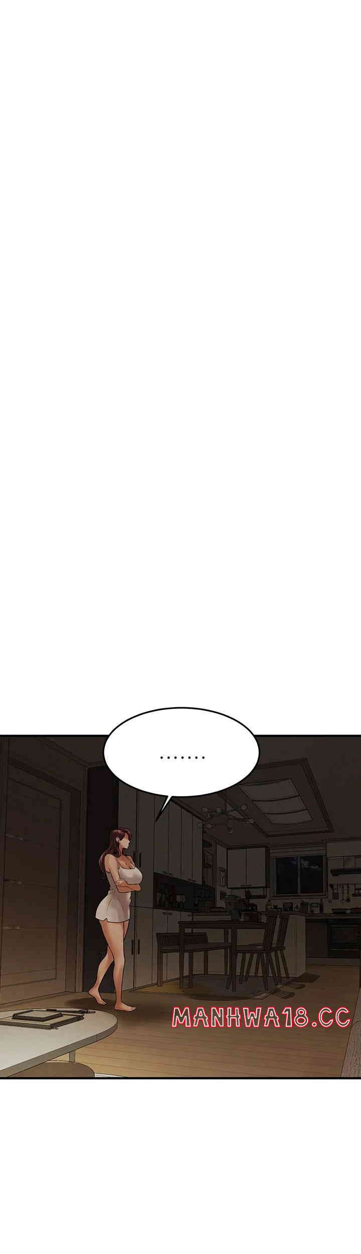 Bastard Raw Chapter 47 Page 50