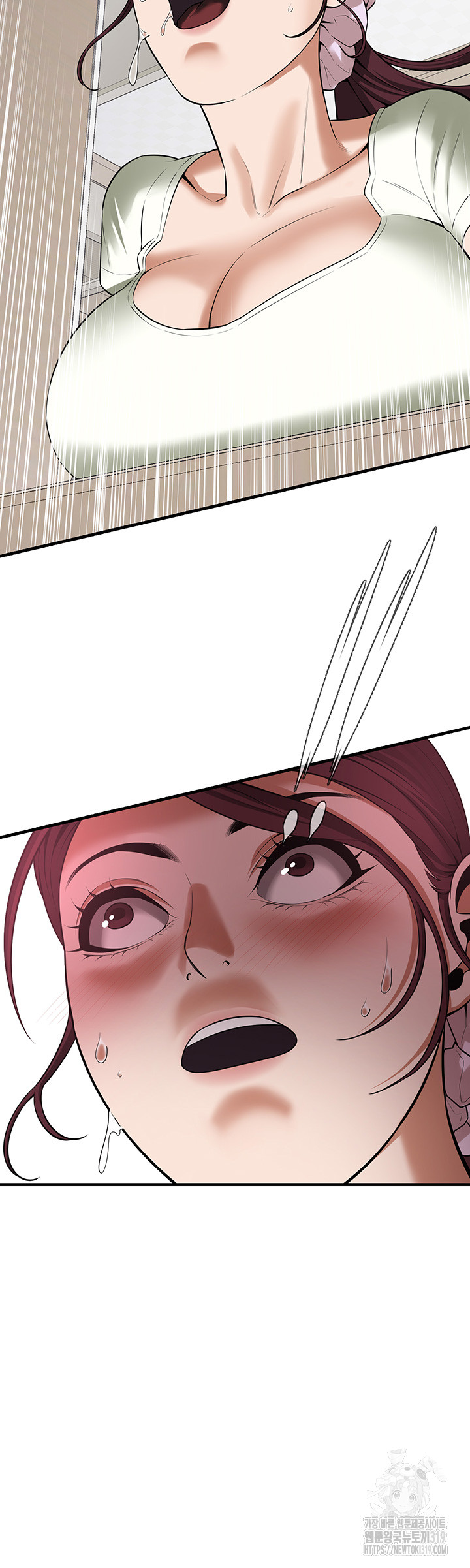 Bastard Raw Chapter 22 Page 42