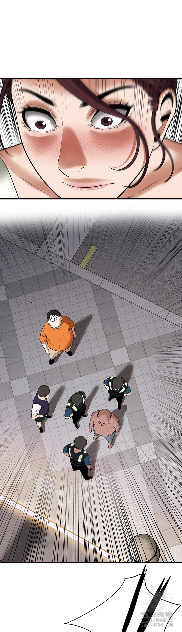 Bastard Raw Chapter 22 Page 43