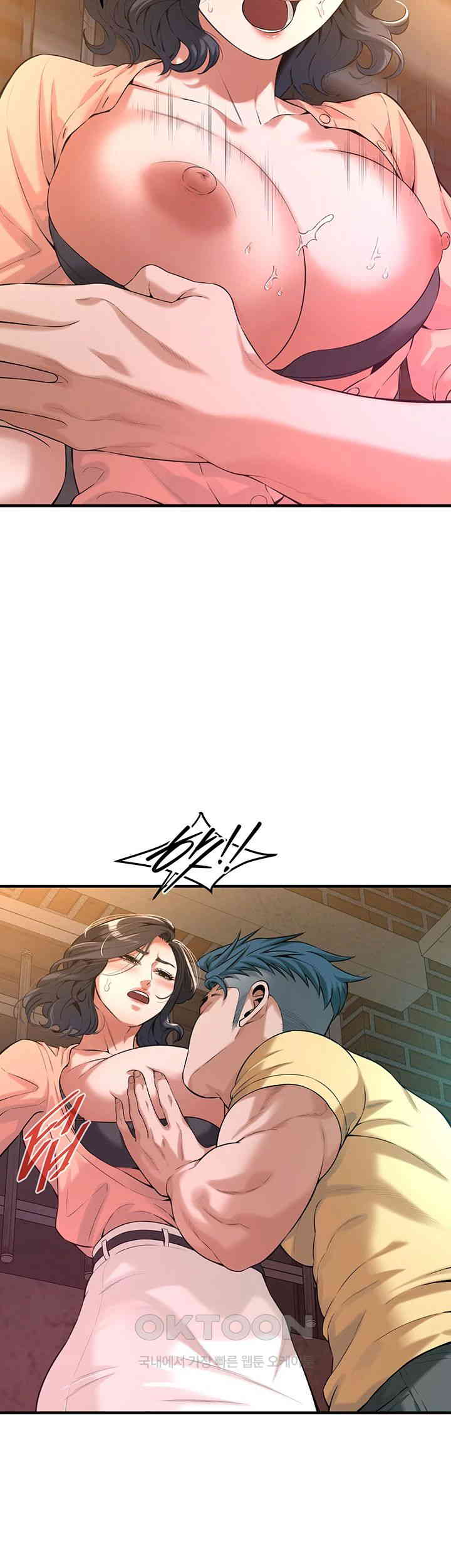 Bastard Raw Chapter 52 Page 39