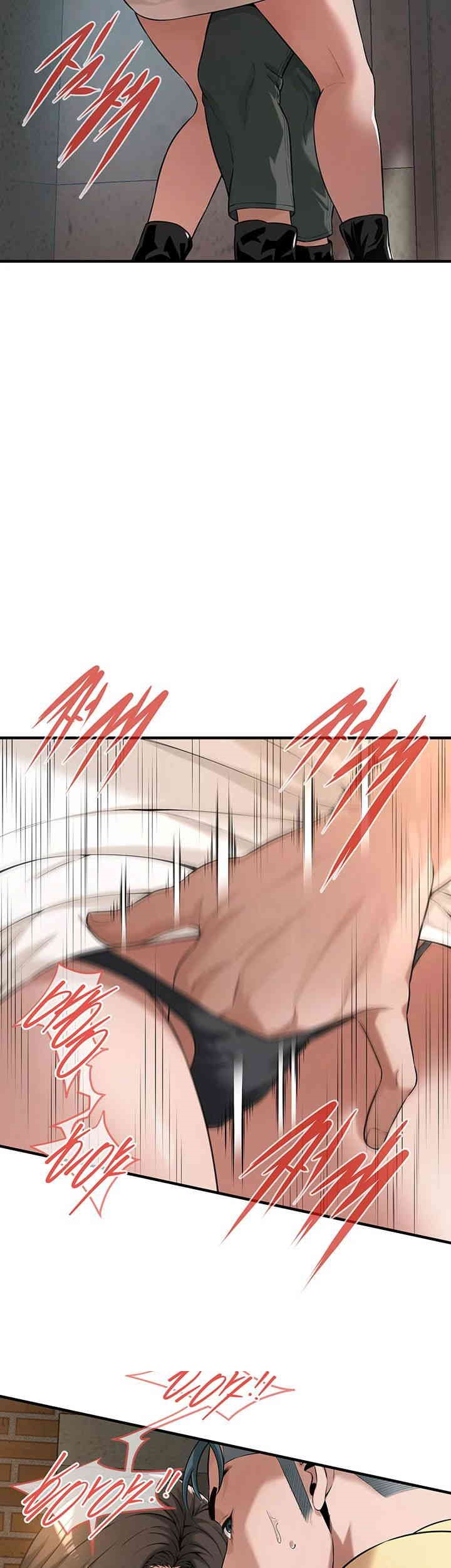 Bastard Raw Chapter 53 Page 3