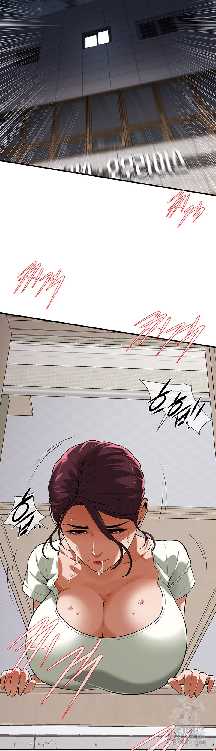 Bastard Raw Chapter 23 Page 6
