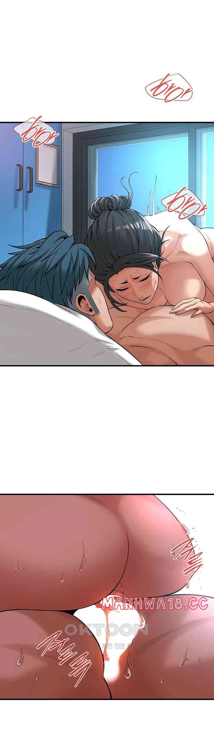 Bastard Raw Chapter 57 Page 26